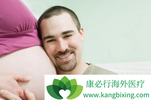 璟华生殖医学中心